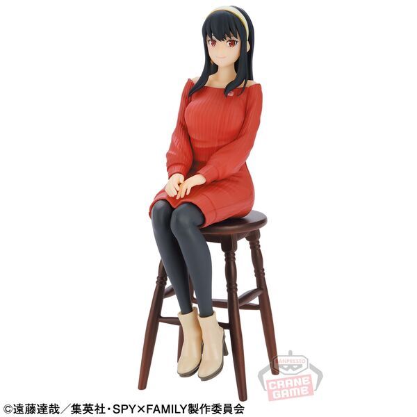 Spy × Family - Yor Forger - Break Time Collection (Bandai Spirits)