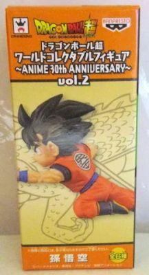 Banpresto WCF Dragon Ball Super ANIME 30th ANNIVERSARY vol.2 Son Goku