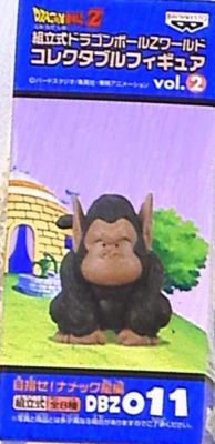 Banpresto prefabricated DBZ World 02 DBZCF011 Bubbles-kun