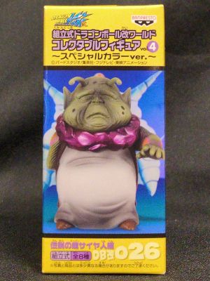 Banpresto WCF Dragon Ball Kai vol.4 Densetsu no Super Saiya-jin-hen DB Kai 026 Saishinjo SP Color Version