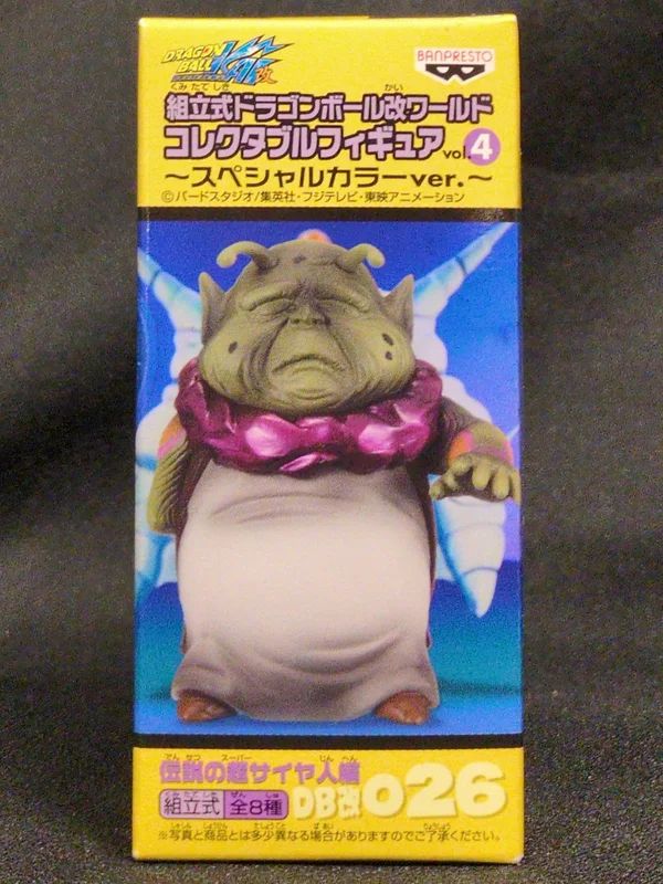 Banpresto WCF Dragon Ball Kai vol.4 Densetsu no Super Saiya-jin-hen DB Kai 026 Saishinjo SP Color Version