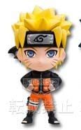 Naruto Shippuuden - Uzumaki Naruto - Chibi Kyun-Chara - Ichiban Kuji - Ichiban Kuji Naruto Shippuuden: vol 1 (Banpresto)