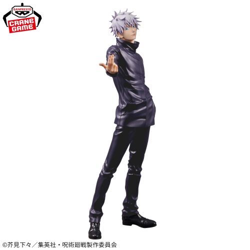 Jujutsu Kaisen - Gojo Satoru - Grandista (Bandai Spirits)