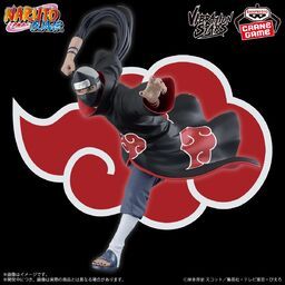 Naruto Shippuuden - Kakuzu - Vibration Stars
