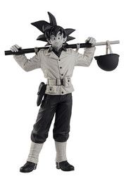 Dragon Ball Z - Son Goku - Figure Colosseum - SCultures - Zoukei Tenkaichi Budoukai World 2018 (Vol.4) - Special Color ver. (Banpresto)