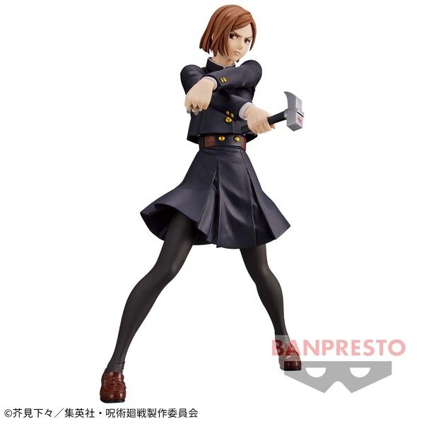 Jujutsu Kaisen - Kugisaki Nobara - King of Artist (Bandai Spirits)