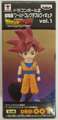 Banpresto WCF Dragon Ball Z Movie Version Vol.1 DB Geki 001 Super Saiyan God Goku