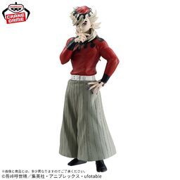Kimetsu no Yaiba - Douma - Kimetsu no Yaiba Figure -Oni no Sou