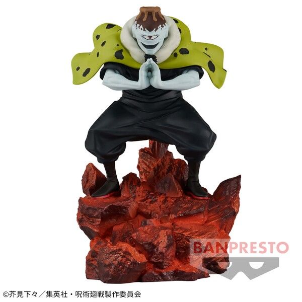 Jujutsu Kaisen - Jogo - Combination Battle (4) (Bandai Spirits)