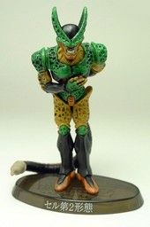 Dragon Ball Z - Semi-Perfect Cell - Dragon Ball Z Soul of Hyper Figuration - Dragon Ball Z Soul of Hyper Figuration Vol.6