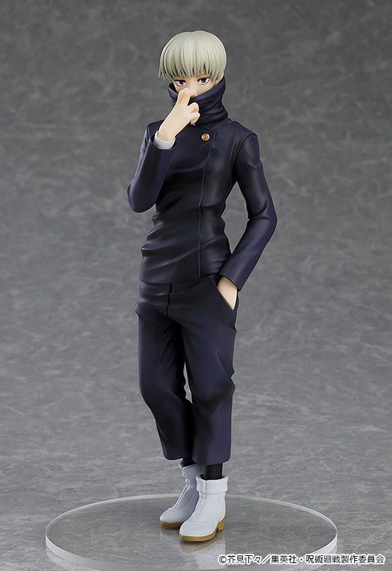 Jujutsu Kaisen - Inumaki Toge - Pop Up Parade (Good Smile Company)