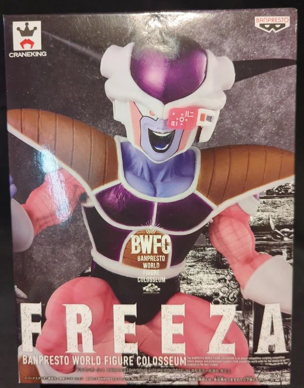 Banpresto WORLD FIGURE COLOSSEUM Zoukei Tenkaichi Budokai Vol. 3 Frieza (Normal Color)