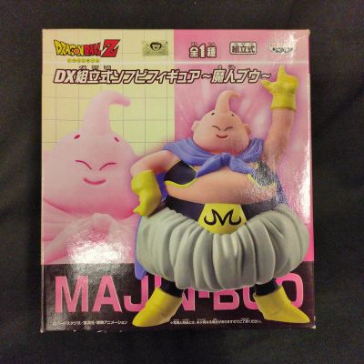 Banpresto DX Assembled Soft Vinyl Majin Bu