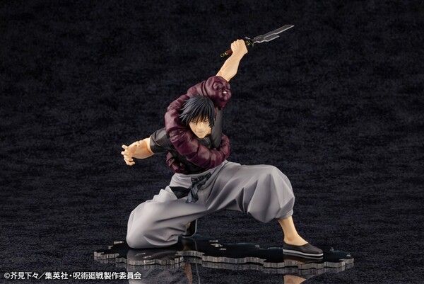 Jujutsu Kaisen - Fushiguro Toji - Jurei (Bukiko) - ARTFX J - 1/8 (Kotobukiya)