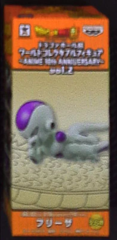 Banpresto WCF Dragon Ball ANIME 30th ANNIVERSARY vol.2 Frieza