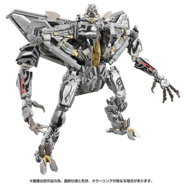 Transformers: Revenge of the Fallen - Starscream - The Transformers: Masterpiece (MPM-10R) (Takara Tomy)