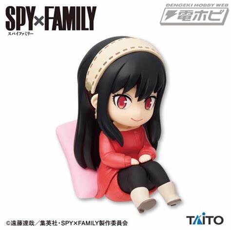 Spy × Family - Yor Forger - Puchieete - Relax, Renewal (Taito)
