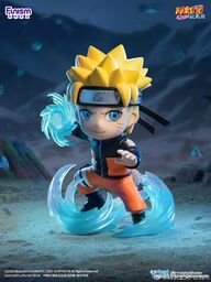 Naruto Shippuuden - Uzumaki Naruto - Naruto Shippuuden: Ultimate Battle Series (Funism)