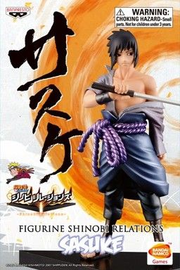 Naruto Shippuuden - Naruto Shippuuden Narutimate Storm 3 - Uchiha Sasuke - Naruto Shippuuden DXF Figure ~Shinobi Relations~ - Ultimate Ninja Storm 3, Exclusive (Banpresto)