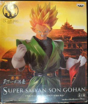Banpresto Zoukei Tenkaichi Budokai Itsushi SCultures Super Saiyan Son Gohan (Saiyanman)