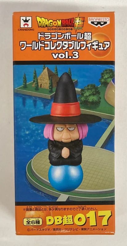 Banpresto WCF Dragon Ball Super vol.3 DB Super 017 Fortuneteller Baba