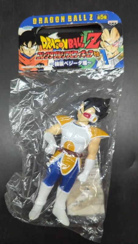 Banpresto Collectible Sofubi Figure Part 1: Assault on Vegeta Arc Vegeta