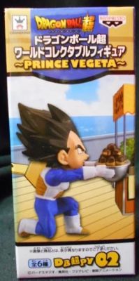 Banpresto WCF Dragon Ball PRINCE VEGETA DB Super PV02 Presentation Vegeta
