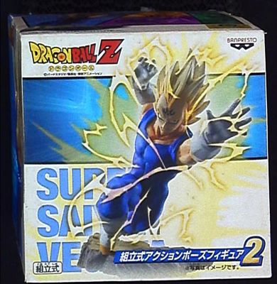 Banpresto DBZ Assembly Action Pose Figure 02 Majin Vegeta