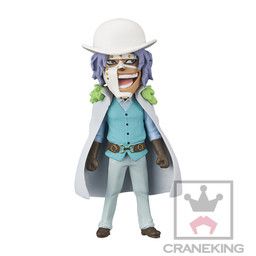 One Piece Film Gold - Spandam - One Piece World Collectable Figure -One Piece Film Gold- Vol.5 - World Collectable Figure (Banpresto)