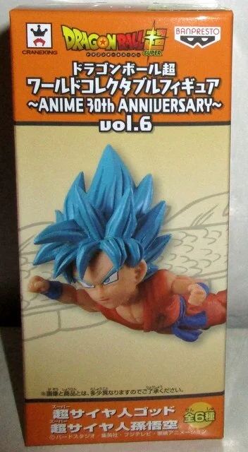 Banpresto WCF Dragon Ball ANIME 30th ANNIVERSARY vol.6 Super Saiyan God Son Goku