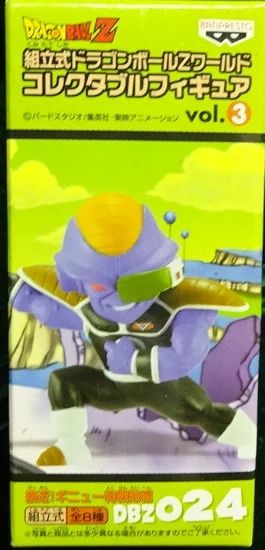 Banpresto WCF Dragon Ball Z vol.3 Approaching! Ginyu Force Edition DBZ024 Burta