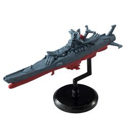 Uchuu Senkan Yamato 2199 - Yamato - Cosmo Fleet Special (MegaHouse)