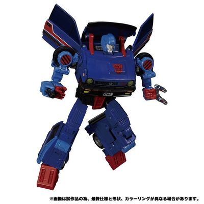 Transformers - Skids - The Transformers: Masterpiece (MP-53) (Takara Tomy)