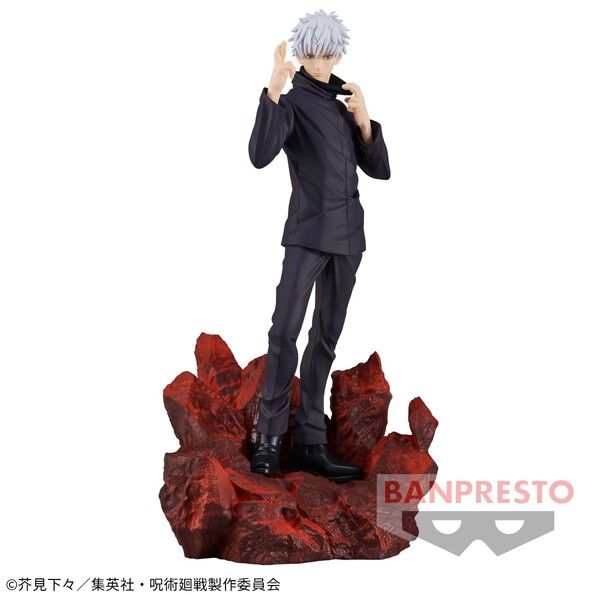 Jujutsu Kaisen - Gojo Satoru - Combination Battle (4) (Bandai Spirits)