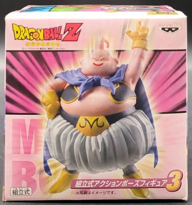 Banpresto Assembled Action Pose Figure 3 Majin Buu