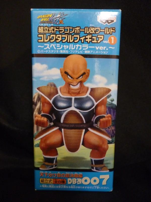 Banpresto WCF Dragon Ball Kai vol.1 The Decisive The Final Battle of the World DB Kai 007 Nappa SP Color Version.