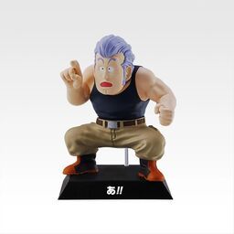 Dragon Ball - General White - DRAGON ARCHIVES - Ichiban Kuji - Ichiban Kuji Dragon Ball EX Taiketsu! Reddo Ribon Gun (E Prize) - Ah!!