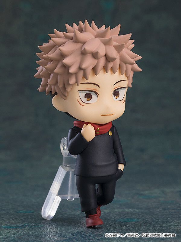 Jujutsu Kaisen - Itadori Yuji - Nendoroid Surprise - Nendoroid Surprise Jujutsu Kaisen (Good Smile Company)