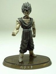 Dragon Ball Z - Vegito - Dragon Ball Z Soul of Hyper Figuration - Dragon Ball Z Soul of Hyper Figuration Vol.9 - Mono ver.