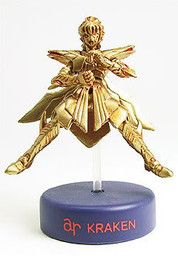 Saint Seiya - Kraken Isaac - Candy Toy - Dydo Dr. Pepper Saint Seiya Brass Figures