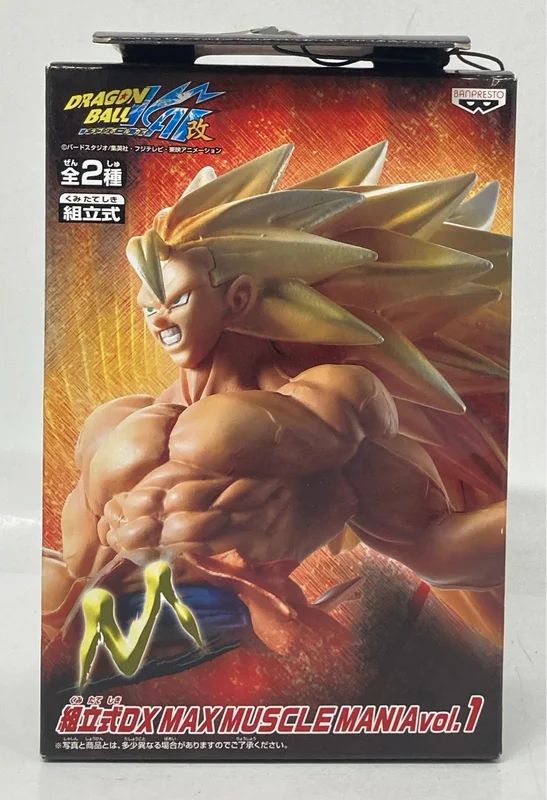 Banpresto Assembly Type DX MAX MUSCLE MANIA vol.1 Super-Saiyan 3 Goku