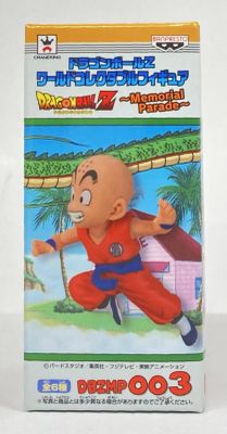 Banpresto WCF Dragon Ball Memorial Parade vol.1 DBZMP003 Krilin