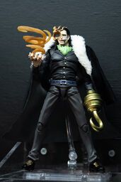 One Piece - Sir Crocodile - S.H.Figuarts - Marineford