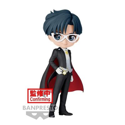 Gekijouban Bishoujo Senshi Sailor Moon Cosmos - Tuxedo Kamen - Q Posket - B