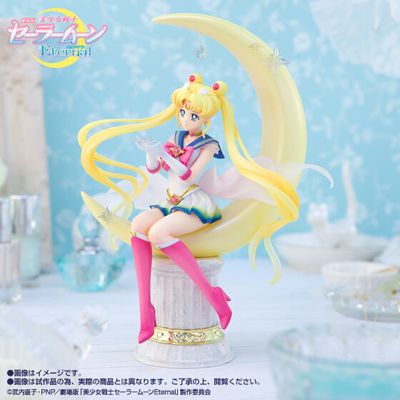 Gekijouban Bishoujo Senshi Sailor Moon Eternal - Super Sailor Moon - Figuarts Zero chouette - -Bright Moon & Legendary Silver Crystal