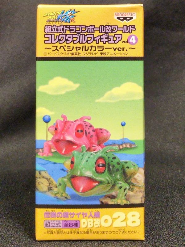 Banpresto WCF Dragon Ball Kai vol.4 Densetsu no Super Saiya-jin-hen DB Kai 028 Frog and Female Frog SP Color Version