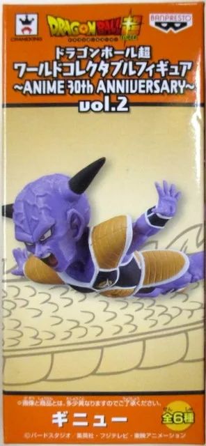 Banpresto WCF Dragon Ball ANIME 30th ANNIVERSARY vol.2 Ginyu