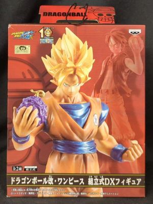 Banpresto Prefabricated DX Figure One Piece Son Goku