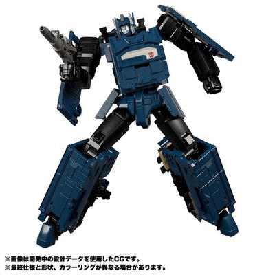 Transformers: The Headmasters - Getsuei - Masterpiece G (MPG-02) - The Transformers: Masterpiece (Takara Tomy)