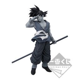 Dragon Ball Z - Son Goku - Amusement Ichiban Kuji Dragon Ball Super BWFC Zoukei Tenkaichi Budoukai 3 Super Master Stars Piece The Son Goku - Banpresto World Figure Colosseum 10th Anniversary - Figure Colosseum - Ichiban Kuji - Super Master Stars Piece - The Tones